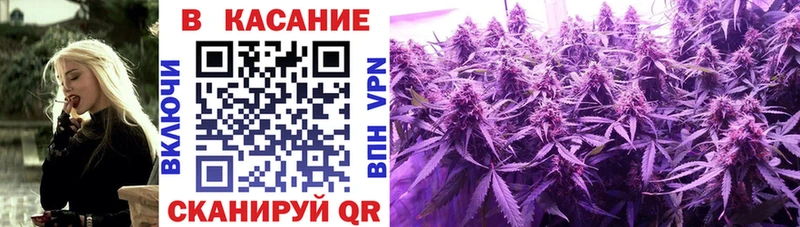 Купить Талица СОЛЬ  Бошки Шишки 