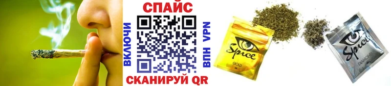 БУТИРАТ вода  мега вход  Талица 