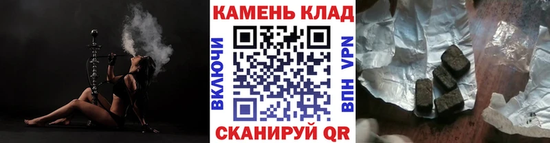 ГАШИШ Premium  Талица 