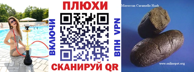 ГАШ Изолятор Талица