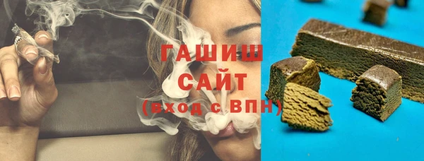 хмурый Костерёво