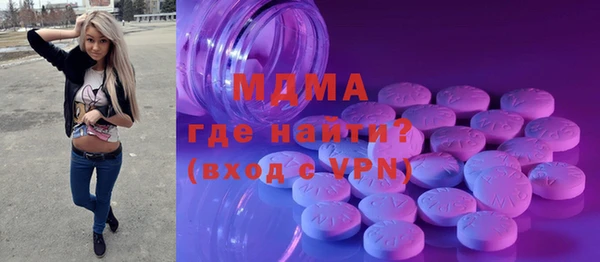 кокаин колумбия Корсаков