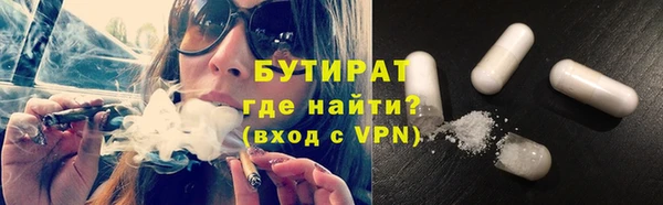 кокаин колумбия Корсаков