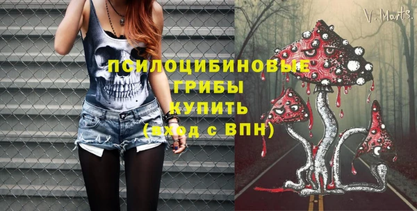кокаин колумбия Корсаков