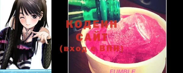 кокаин колумбия Корсаков