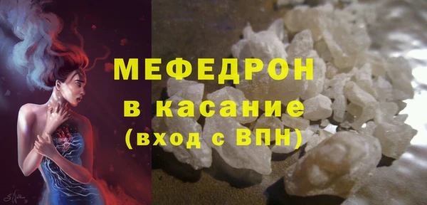 кокаин колумбия Корсаков