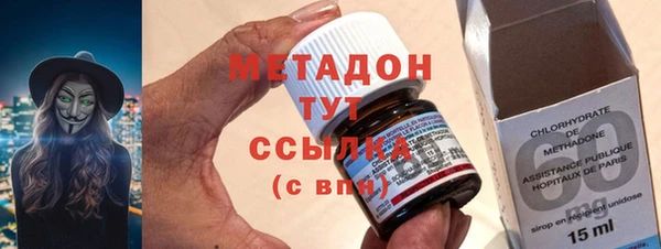 кокаин колумбия Корсаков