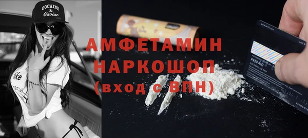 дживик Коряжма