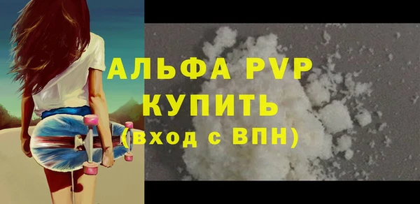 хмурый Костерёво