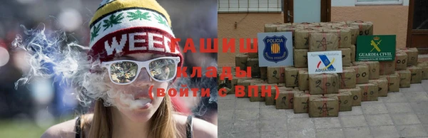 кокаин колумбия Корсаков