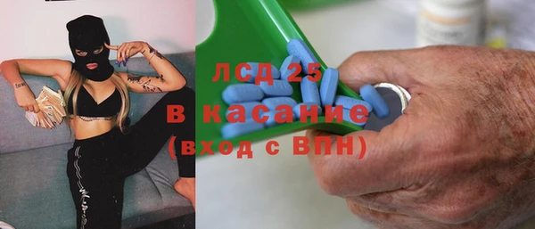 дживик Коряжма