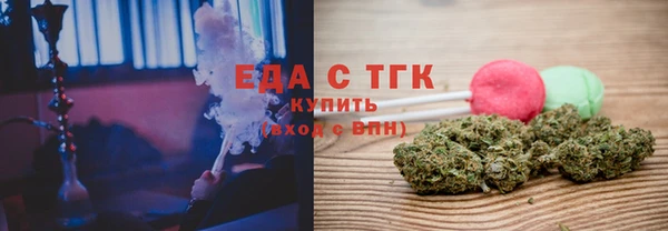дживик Коряжма