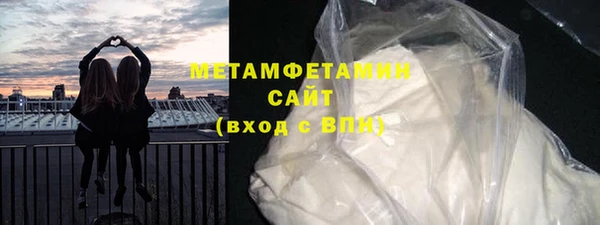 ECSTASY Кодинск