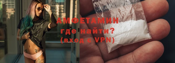 дживик Коряжма