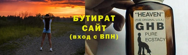 прущий лед Козловка