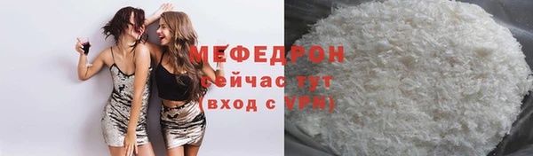 кокаин колумбия Корсаков