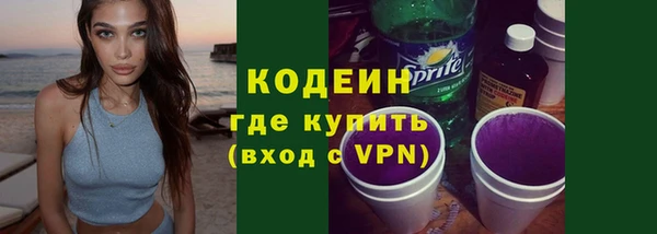кокаин колумбия Корсаков