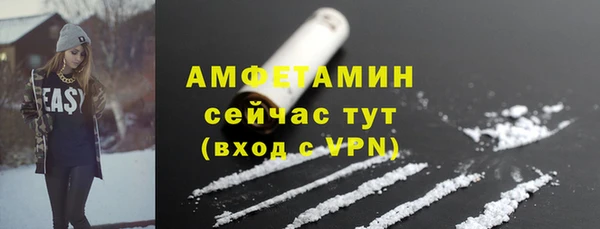 хмурый Костерёво