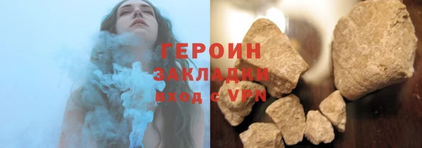 дживик Коряжма