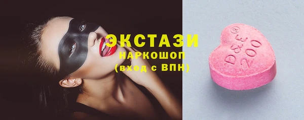 кокаин колумбия Корсаков