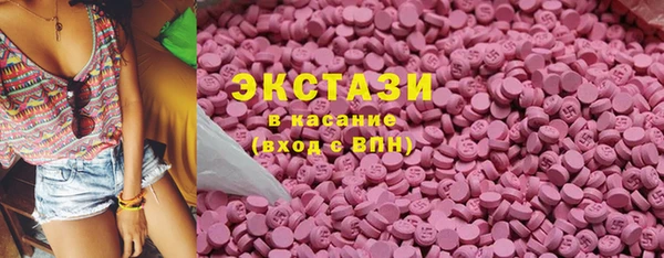 хмурый Костерёво