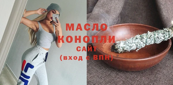 кокаин колумбия Корсаков