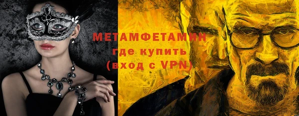 дживик Коряжма