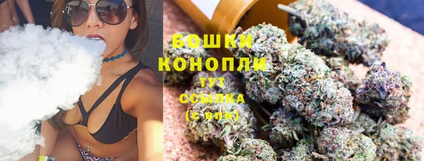 хмурый Костерёво