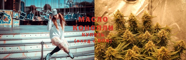 хмурый Костерёво