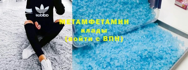 хмурый Костерёво