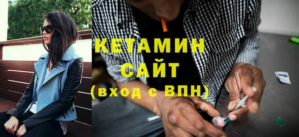 хмурый Костерёво
