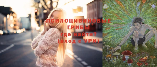 кокаин колумбия Корсаков