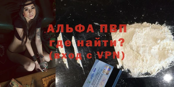 дживик Коряжма