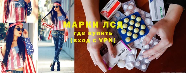 хмурый Костерёво