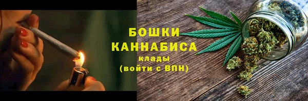 хмурый Костерёво