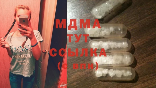 дживик Коряжма