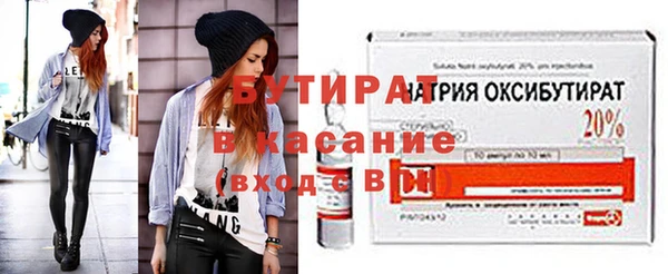 дживик Коряжма