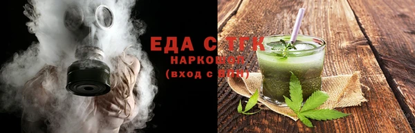 хмурый Костерёво