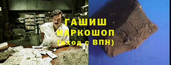 кокаин колумбия Корсаков