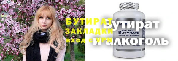 кокаин колумбия Корсаков