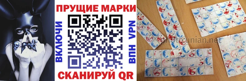 ОМГ ОМГ как войти  Талица  Марки 25I-NBOMe 1,8мг  где купить наркоту 